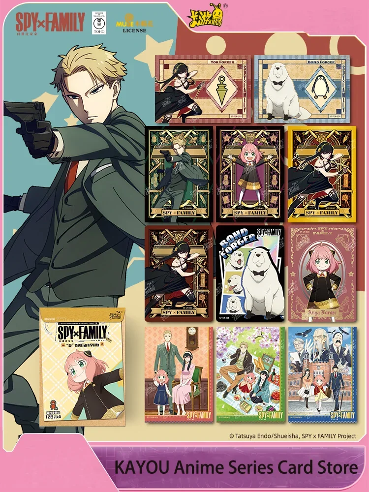 Genuine KAYOU Spy Family Collection Cards Ssr Ur Bao Xiao Ania Lloyd Collection Card Anime Peripheral Card Gift Transaction Card