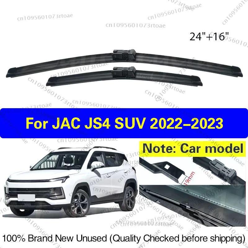 

Car Front Wiper Blades For JAC JS4 SUV 2022 2023 Front Windscreen Windshield Clean Window Rain Brush 24"+16" Car Accessories