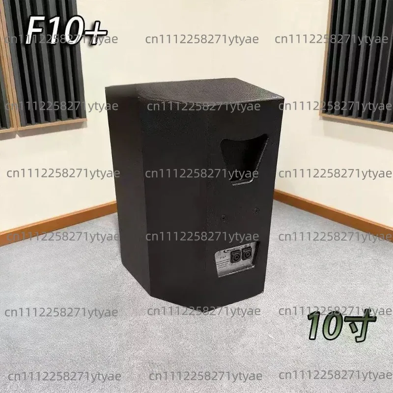 Empty 10-inch Speaker Cabinet (F10) + Stage Monitor Speaker Accessories, Wooden Speaker Enclosure
