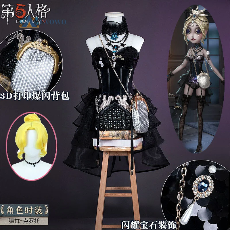 

Newly ‌Clotho Cosplay Game Identity V Costume Woman Female Dancer Gothic Black Uniform Wig Set Party Play Outfit for Women
