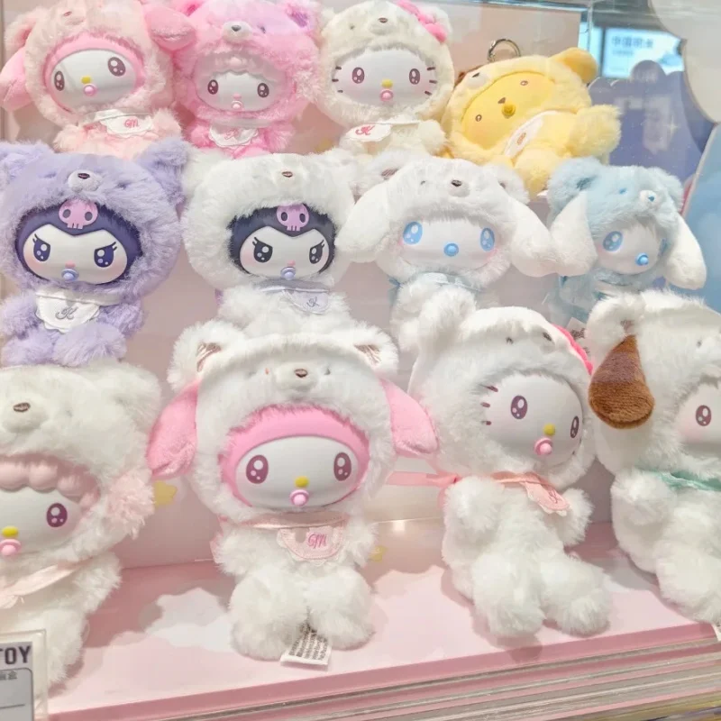

Genuine In Stock Little Bear Planet Series Blind Box Plush Pendant Trendy Collectible Toy Bag Decoration Birthday Surprise Gifts