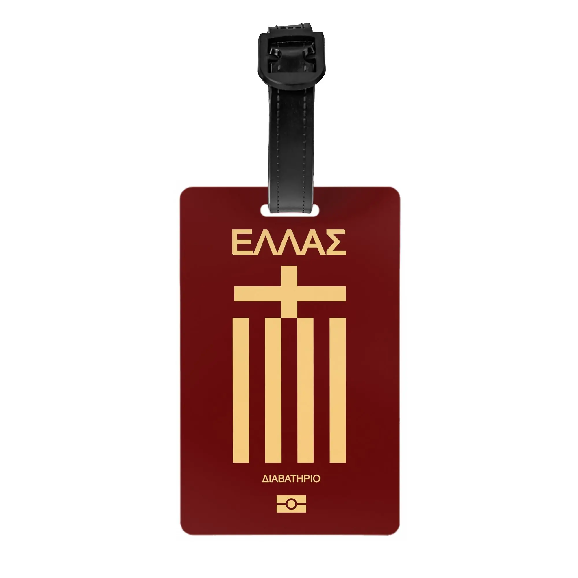 Custom Greek passport Luggage Tag With Name Card  Privacy Cover ID Label for Travel Bag Suitcase