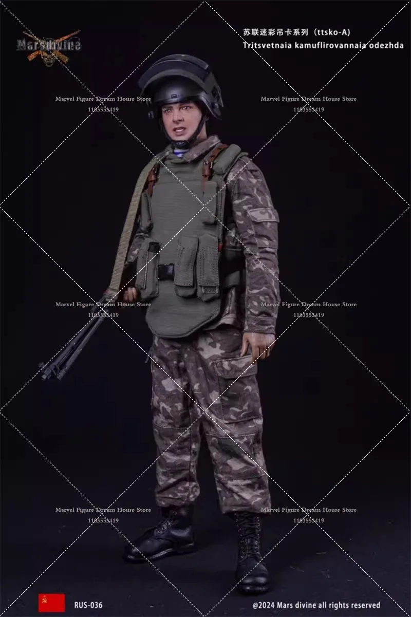 Disponibile Marsdivine RUS-036/037 1/6 Sovietico 1993 Camouflage Uniforme Militare Serie Set di Stoffa per 12 ''Uomo Soldato Action Figure