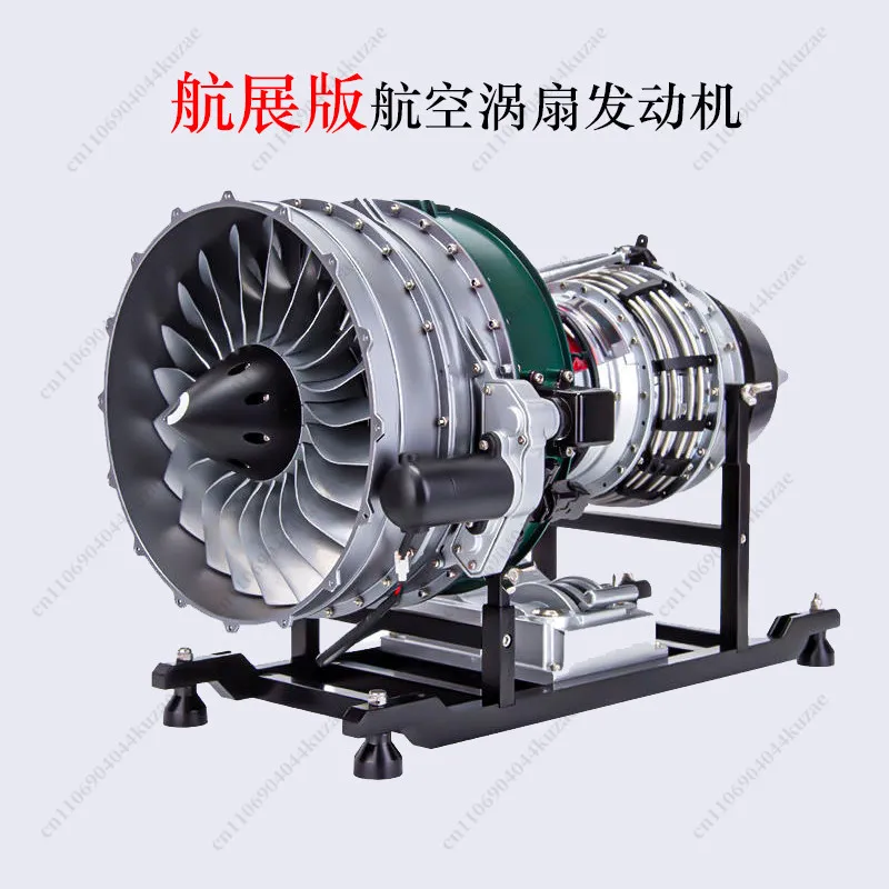 For Saturn Culture Full Metal Aircraft Turbofan Engine Model, Simulation Aero Jet Engine Display Ornament