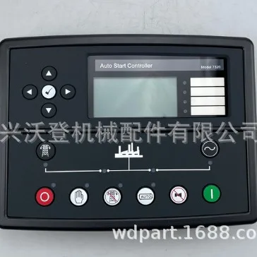 Cross-Border Hot Sale Dse7320 MkII Controller