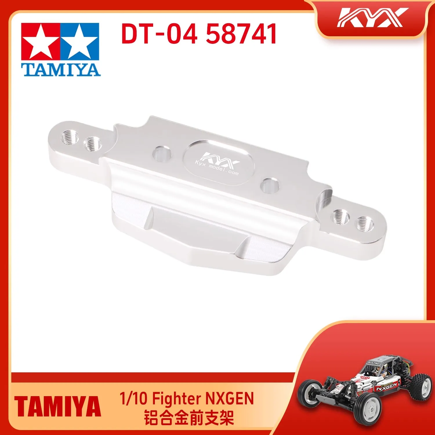 Kyx Tamiya Electrif…