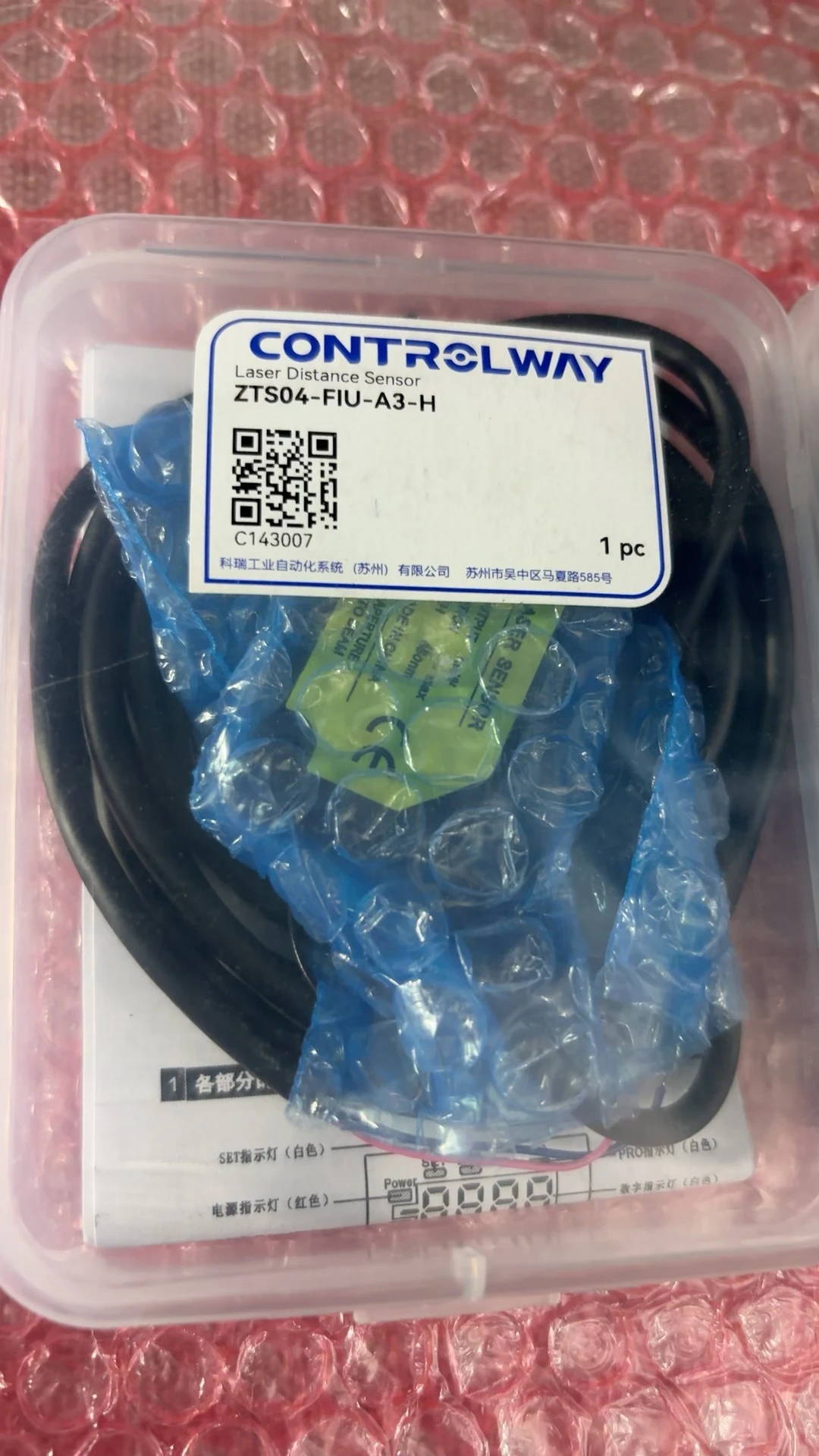 New Original Kerui Laser Displacement Sensor ZTS04-FIU-A3-H Physical