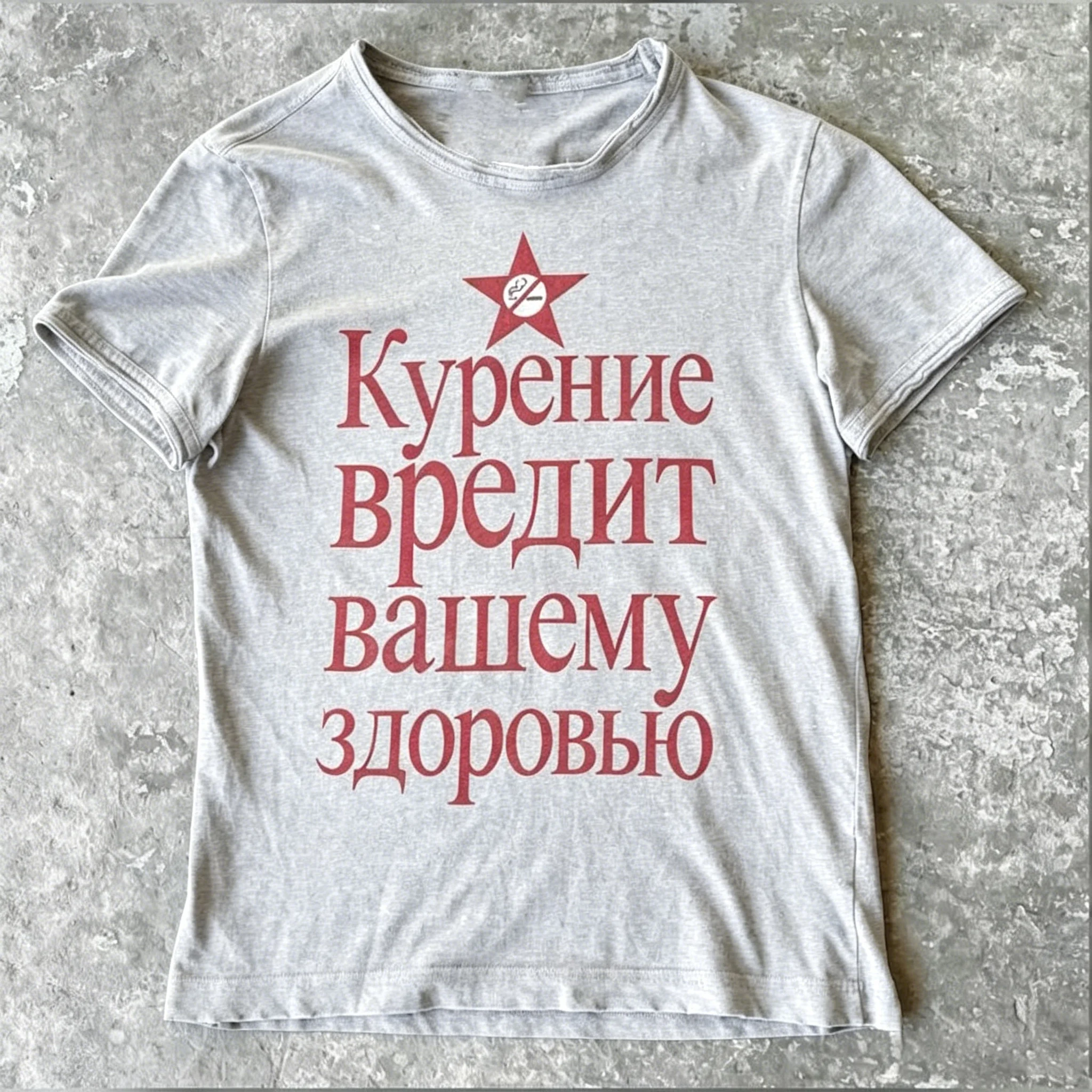 Grafische T-shirts Y2k Top voo - Crop Top Crochet recensie en prijs