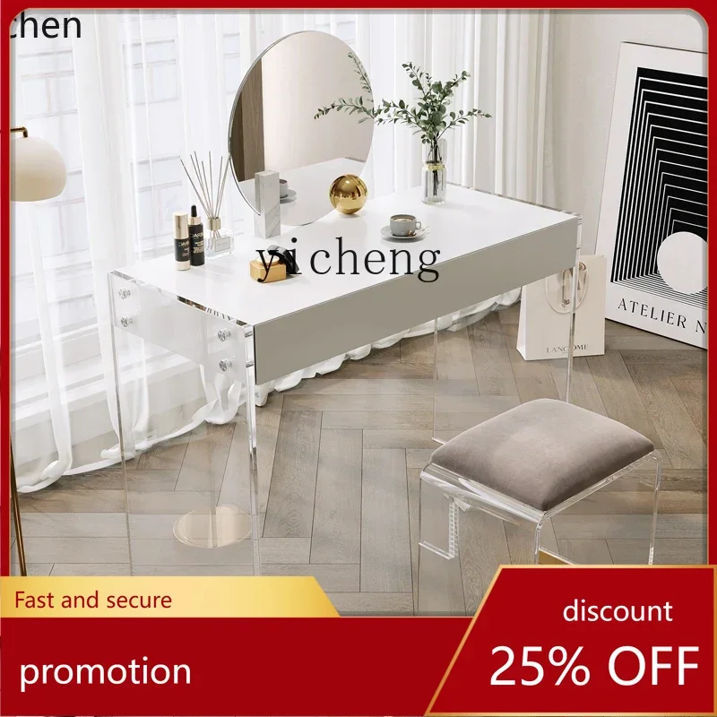 

HXL acrylic transparent dresser bedroom modern minimalist makeup table minimalist storage cabinet