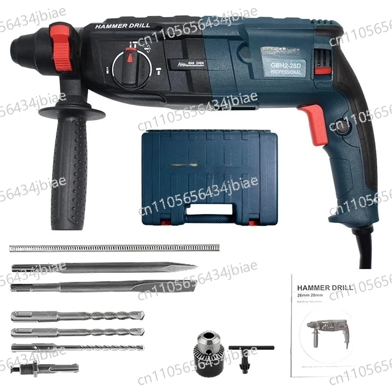Demolition Hammer with Anti-Vibration Tech, Corded Electric Power Tool for Concrete Drilling