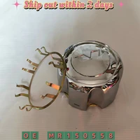 Tapa de cubo central de rueda/Clip de retención para MITSUBISHI PAJERO MONTERO Sport V31 V32 V33 V43 MR 150561   MB 816581   SR 150558   MB 624908