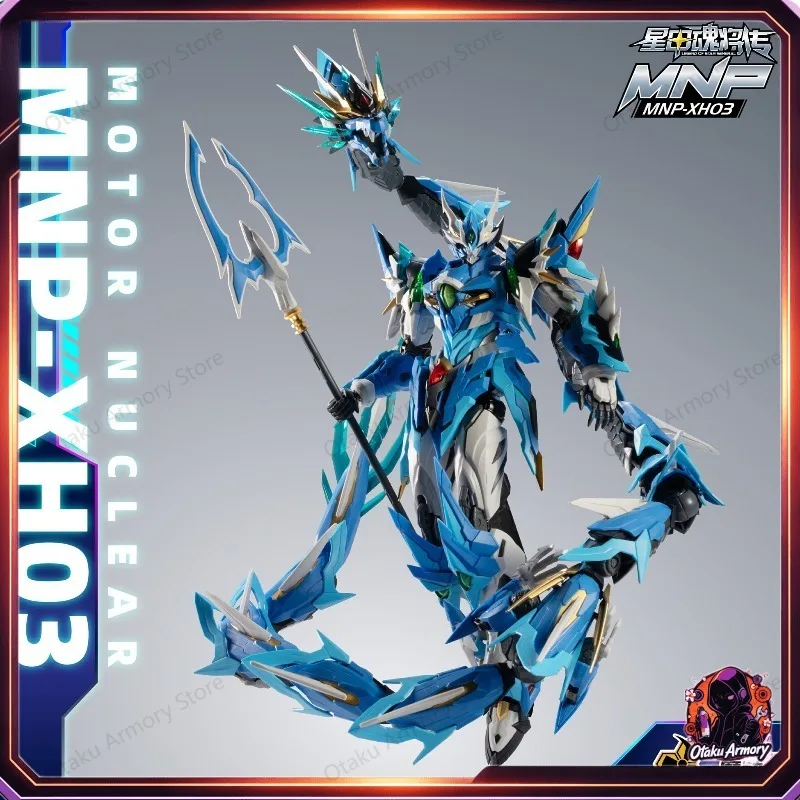 (In‑Stock) Motor Nuclear MNP-XH03 Ao Bing Star General Legend Alloy Skeleton Plastic Model Kit with Dragon Hobby Collectible