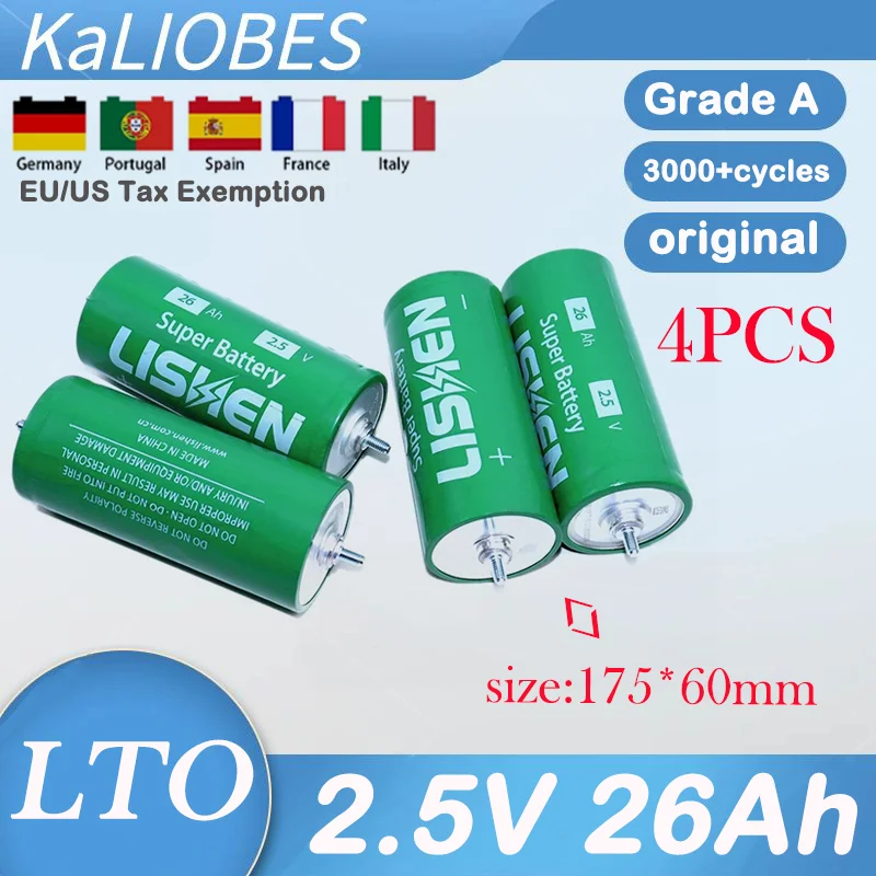 4PCS 2.5V 26Ah LTO battery 100% original Lishen 26000mAh 20C 30000 cycles, low temperature resistant lithium titanate battery