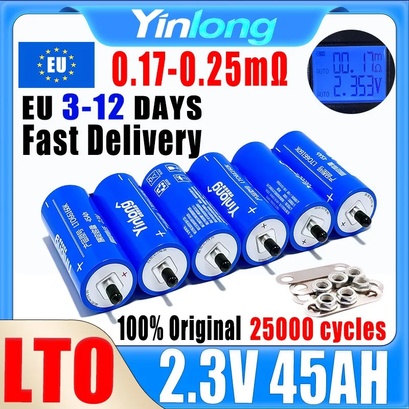 Yinlong 2.3V 45Ah L…