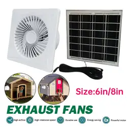 Solar Panel Exhaust Fan Air Extractor Circulating Fan 12V 6 Inch 8 Inch Mini Ventilator For Dog Chicken House Greenhouse