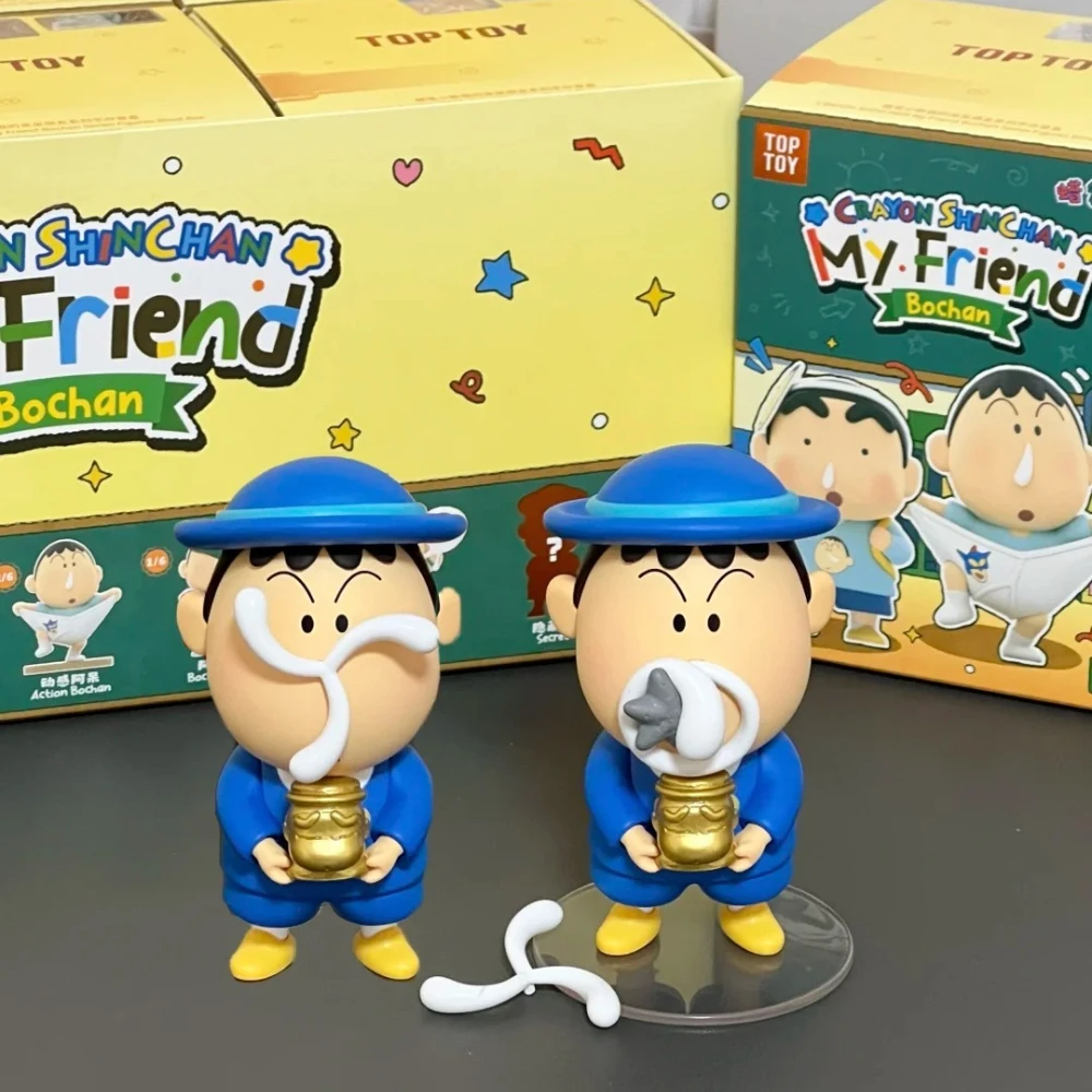 TOPTOY クレヨンしんちゃん マイフレンドボーチャン ブラインド