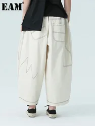 [EAM] High Elastic Waist Beige Topstitched Long Wide Leg  Pants New Trousers Women Fashion Tide Spring Autumn 2024  1DH4948