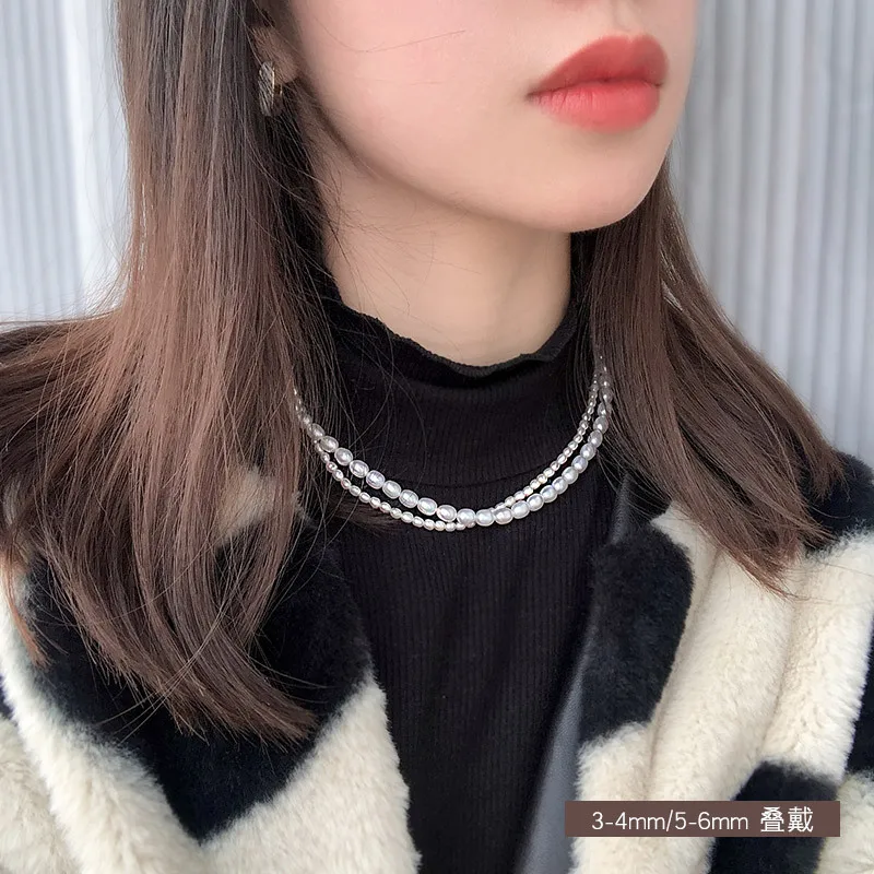 

Freshwater Pearl Small Necklace 925 Silver