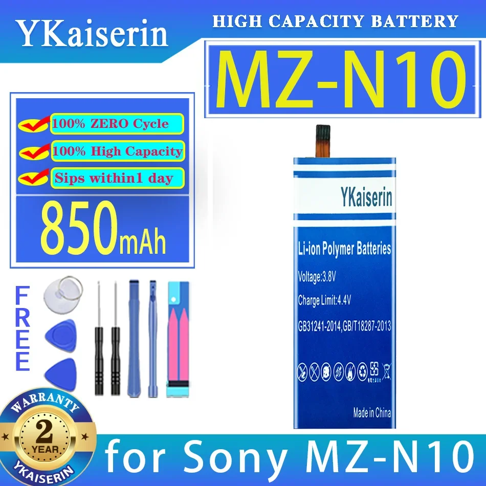 

YKaiserin Battery LIP-3WMB 850mAh for Sony MZ-N10 MD N10