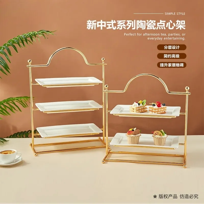 Three Tier Metal Snack Stand Luxury European Style Fruit Plate Holder Multi Layer Dessert Rack For Hotel Coffee Break Table
