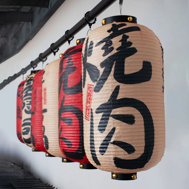 Japanese Traditional Paper Lantern Restaurant Bistro Izakaya Hot Pot Barbecue Cuisine Shop Advertising Sign Party Decor Lantern