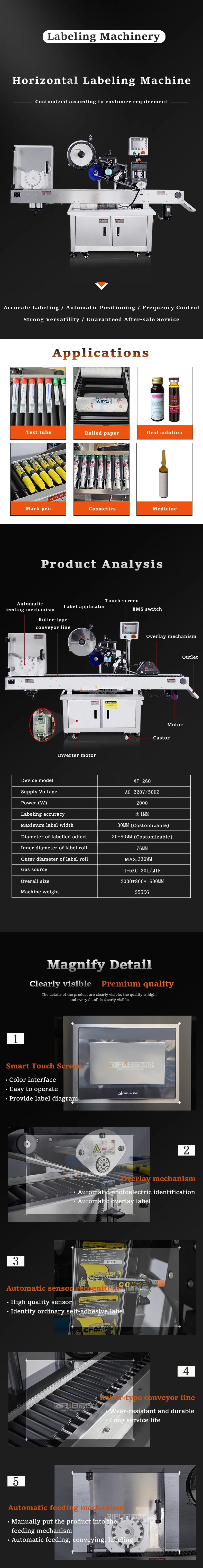 Automatic Horizontal Tube Adhesive Label Applicator  Collection Tube Labeling Sticker Machine