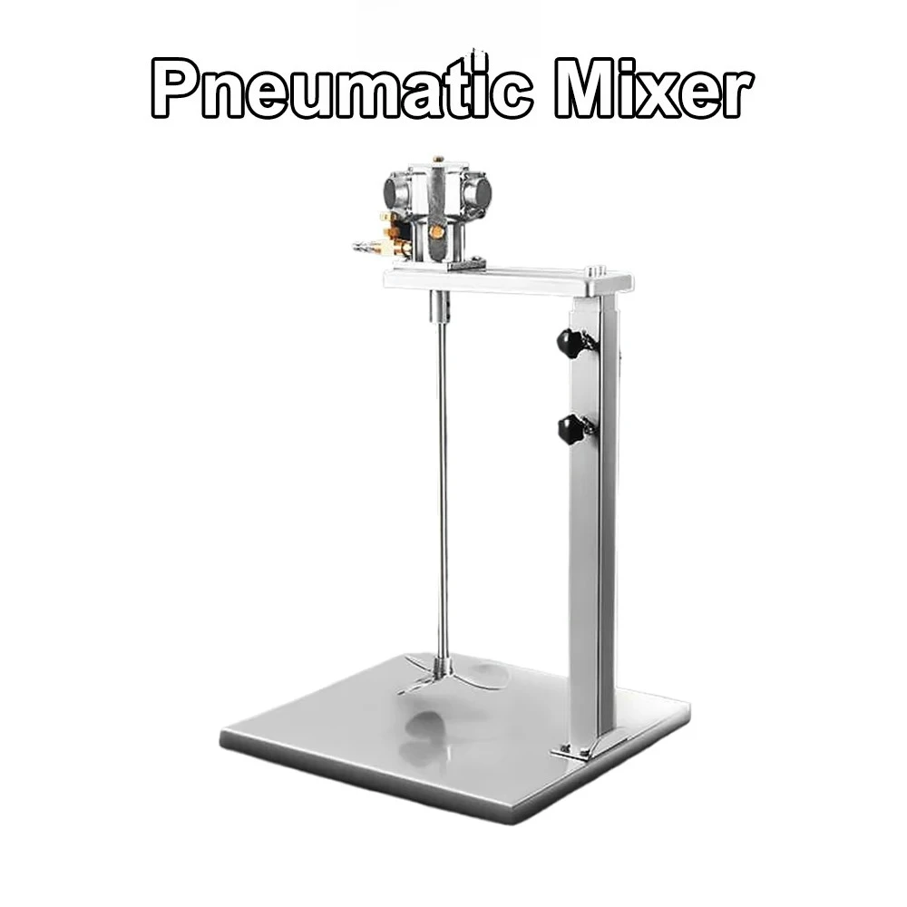 Pneumatic mixer, industrial lifting paint mixer, small ton bucket, dispersing ink, glue, liquid coating