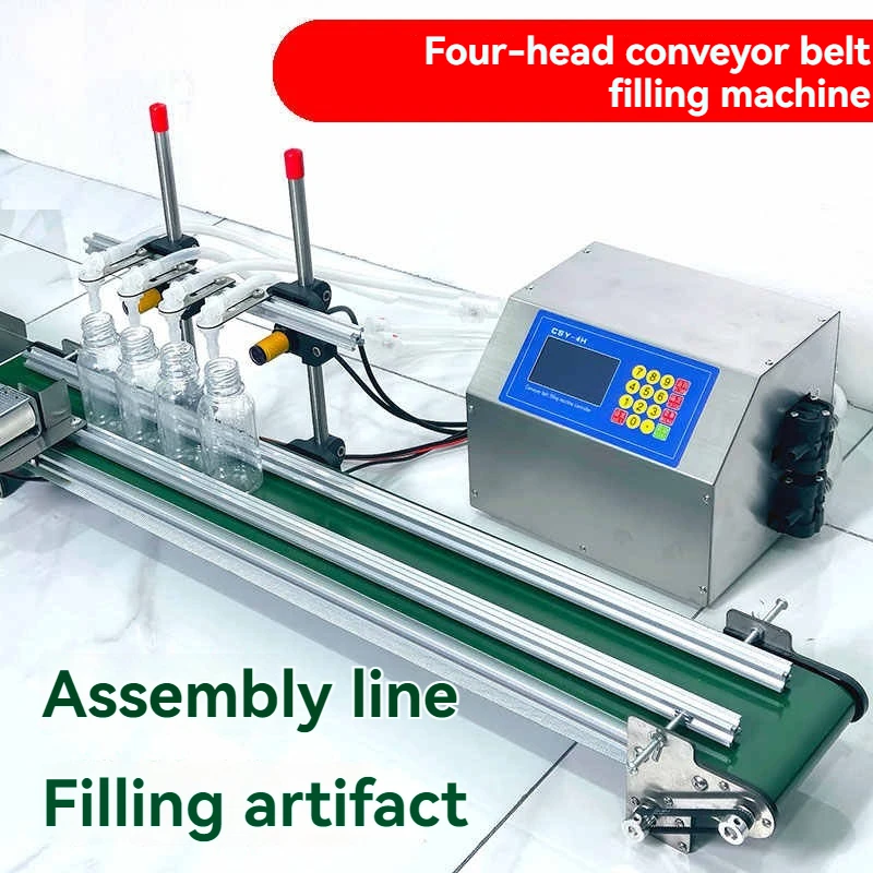 مضخة تمعجية أوتوماتيكية آلة تعبئة السوائل الصغيرة حشو زجاجات مياه العصير مع حزام الناقل
