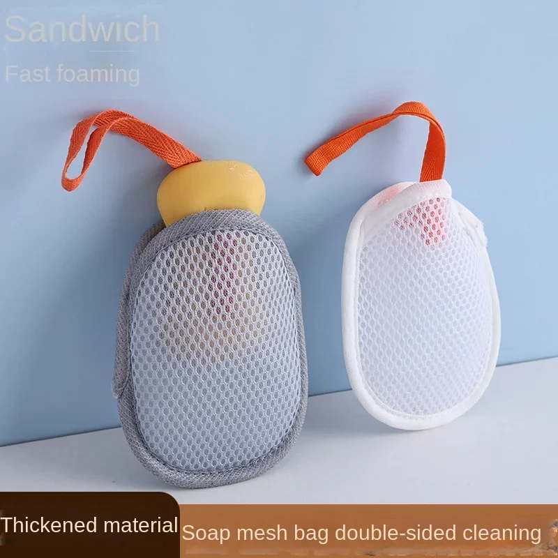 Sandwich Soap Net Bag, Double Sided Soap Bubble Mesh, Bath Foaming Net, Facial Cleanser Lather Pouch for Shower & Face Washing