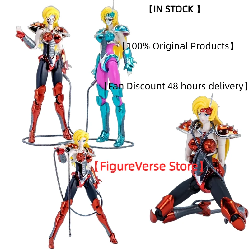 

В НАЛИЧИИ: Фигурка Good Tony/GT Saint Seiya Myth Cloth EX Chameleon June/Jenny, бронзовые рыцари Зодиака, модель для коллекционирования