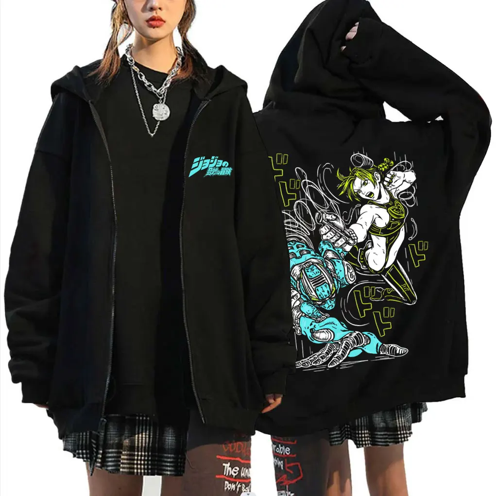 

Anime Jojo's Bizarre Adventure Jolyne Cujoh Stone Free Zipper Hoodie Men Women Fleece Cotton Zip Up Jacket Cosplay Streetwear