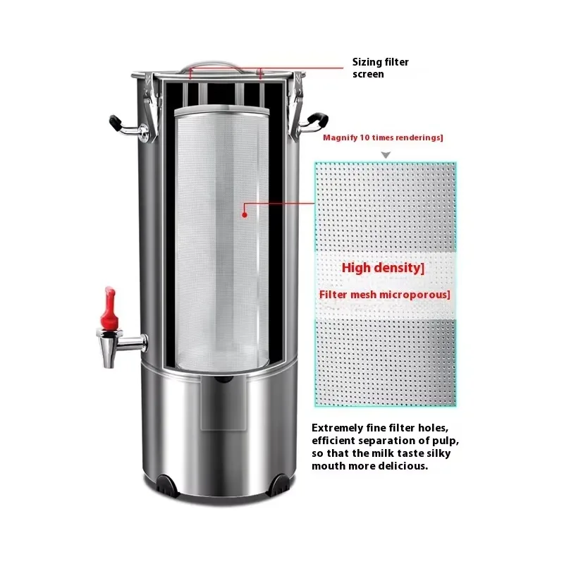 Commercial Large Capacity Automatic Residue Free Soy Milk Maker for Breakfast Shops Canteens Home Use