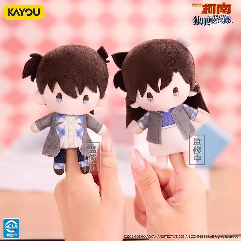 KAYOU Ufficiale In Stock Detective Conan One Eyed Remnant Image Plush Finger Puppet Blind Box Pendant Doll Regalo per i fan degli anime
