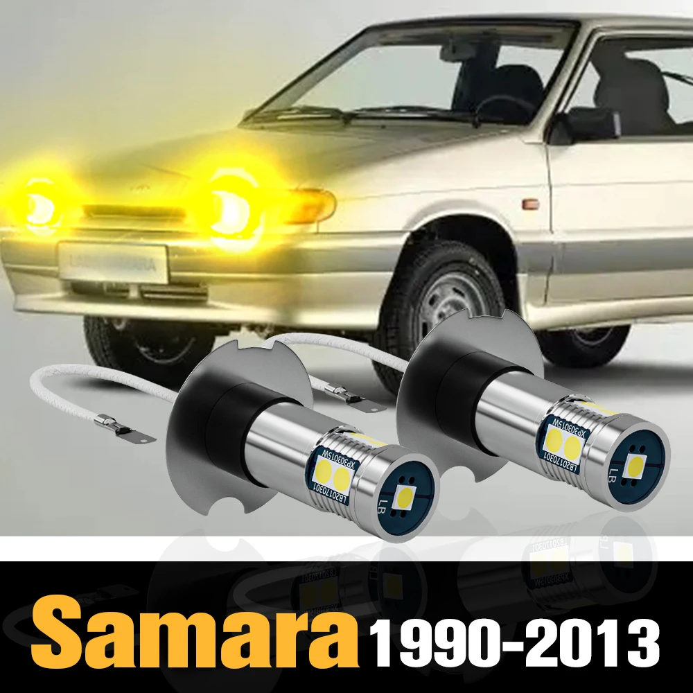 

2pcs Canbus LED Fog Light Lamp Accessories For Lada Samara 2108 2109 2113 2114 2115 1990-2013 2006 2007 2008 2009 2010 2011