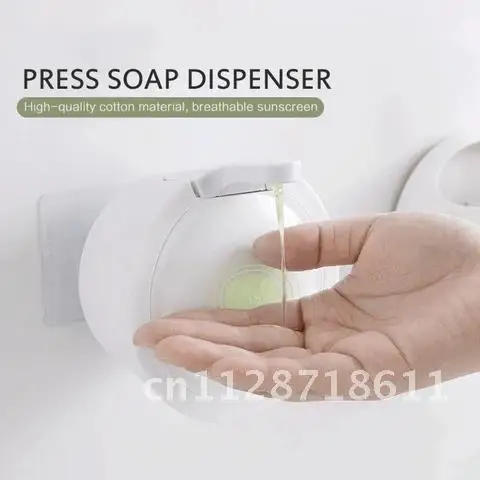 

Soap Dispenser Wall Mounted 300ml Self punch-free Shower Gel Liquid Shampoo Dispenser Holder