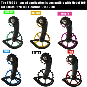 Carbon -Fahrrad -Getriebe CS CERAMIC LEITEL, Heckscheibe für Shimano 105, R7000, R8000, R8050, R9100, R9150s 10 Hauptverkaufskabel Shimano - №7