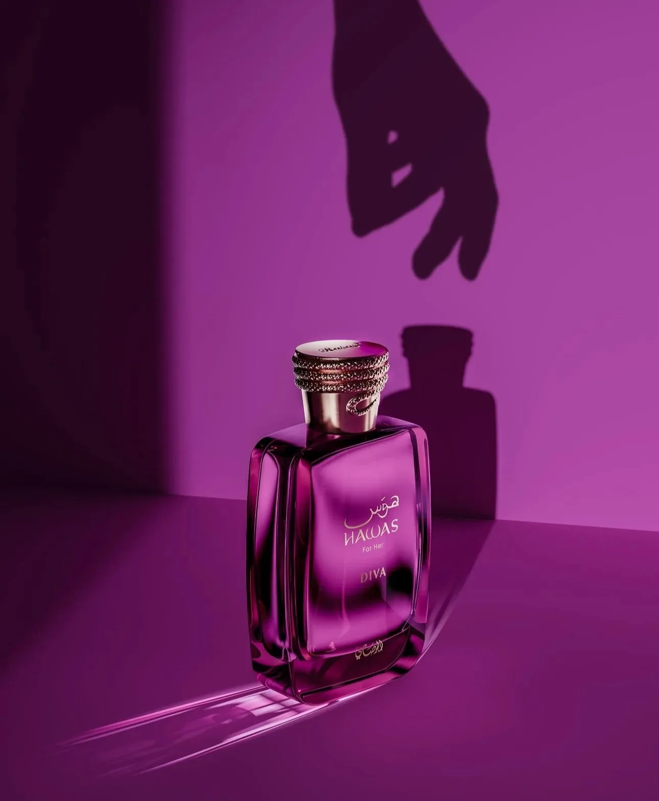 Hawas Diva Edp: Bol…