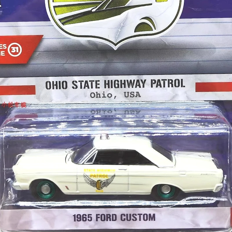 

Green Light 1:64 Heat Tracking Series 31-1965 Custom-Alloy Model Green Machine Limited Edition Collectibles Wall Pendant Gifts