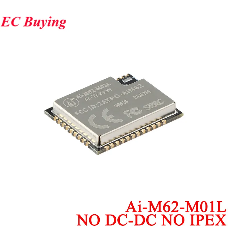 Ai-M62-M01L WiFi6 BLE5.3 منخفضة الطاقة متوافقة مع بلوتوث BLE 5.3 واي فاي واي فاي 6 كومبو وحدة لاسلكية BL616 رقاقة MSHWB01L-IB