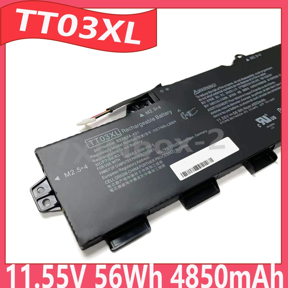 

TT03XL 11.55V 56Wh 4850mAh Laptop battery for HP EliteBook 850 G5 ZBook 15u G536 G541 HSTNN-DB8K series