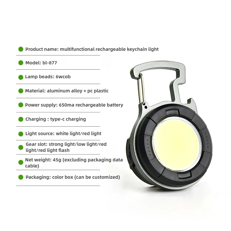 Mini Carabiner Light, Cross-border COB Keychain Light, LED Keychain Flashlight, Outdoor Portable Flashlight, Work Light