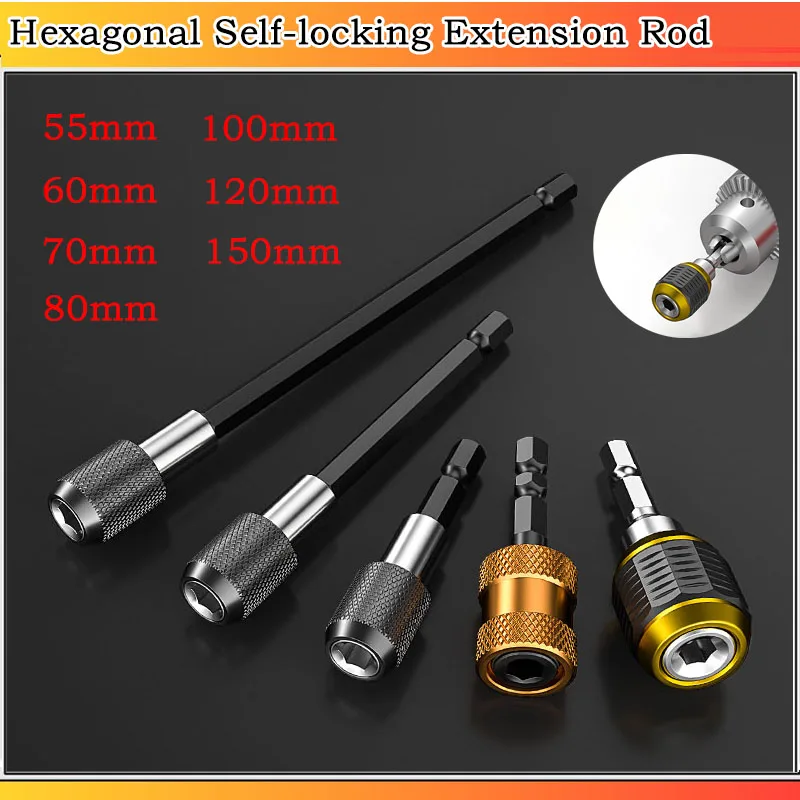 

Hexagonal Quick Release Self-locking Extension Rod Electric Drill Driver Screwdriver Extension Rod 55/60/70/100/120/150mm