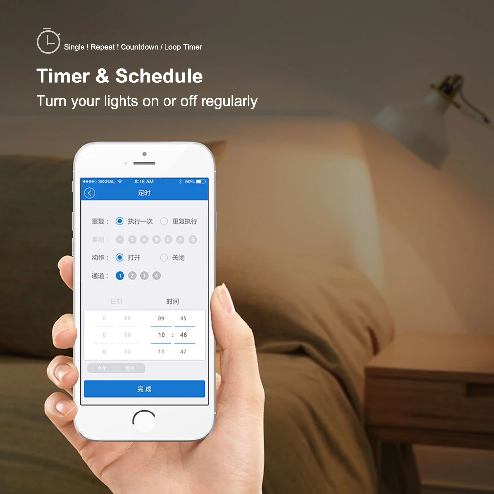 EWelink Smart TH16 Interruptor 16A Termostato de control de temperatura WiFi Interruptor de control inalámbrico compatible con Alexa Google Home.