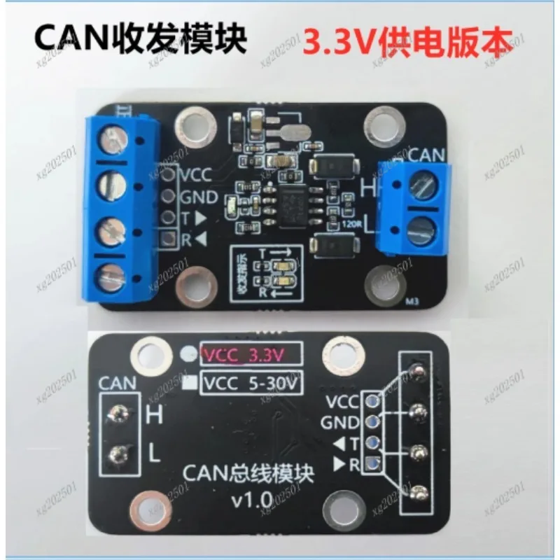 

Модуль шины CAN 3,3 В/5-30 В — трансивер USB-CAN с дополнительным источником питания