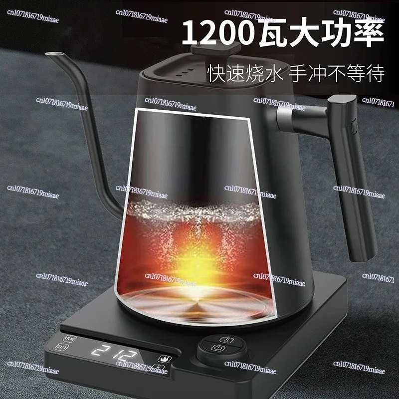 Electric Temperature Control Stainless Steel Fine Gooseneck National Standard American  European Standard Taiwan