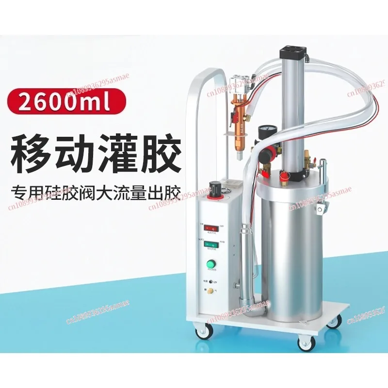 2600ML 2.6L Large Flow Handheld Silicone Glue Dispenser Automatic Sealant Dispensing Machine with Pressure Tank