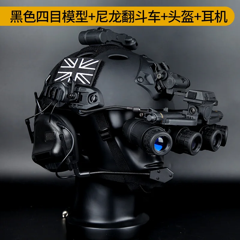 COD Tactische Helm Set Airsoft Call of Duty 19-beschermende uitrusting met Ghost Skull Mask Signaallicht NVG-model voor CS Cosplay