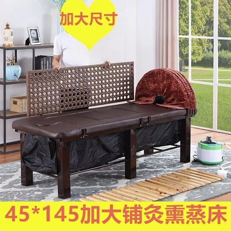 Retractable folding bedspread, moxibustion bed, household fumigation bed, whole body solid wood physiotherapy bed