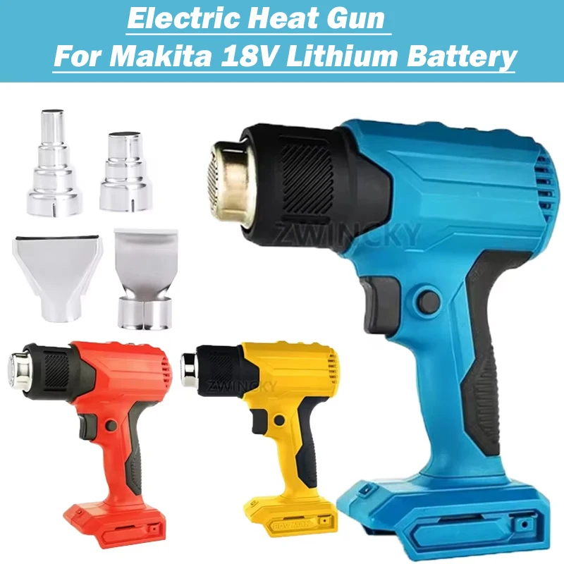 Power Tools For Makita 18V Battery Electric Heat Gun Rechargeable Cordless Hot Air Gun 4 Nozzles Heating Equipment