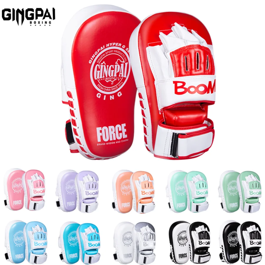 1pc Boxing Hand Foot Target Martial Thai Kick Sanda Training Thickened Karate Training Mitt Focus Punch Bag Five-finger Hand Pad